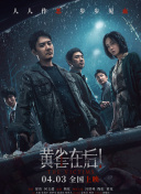 最好看的2018好看免费视频